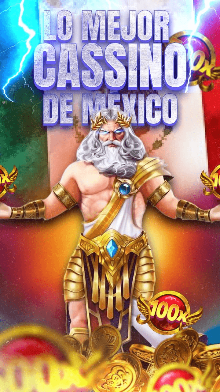 Juegos de México Screenshot